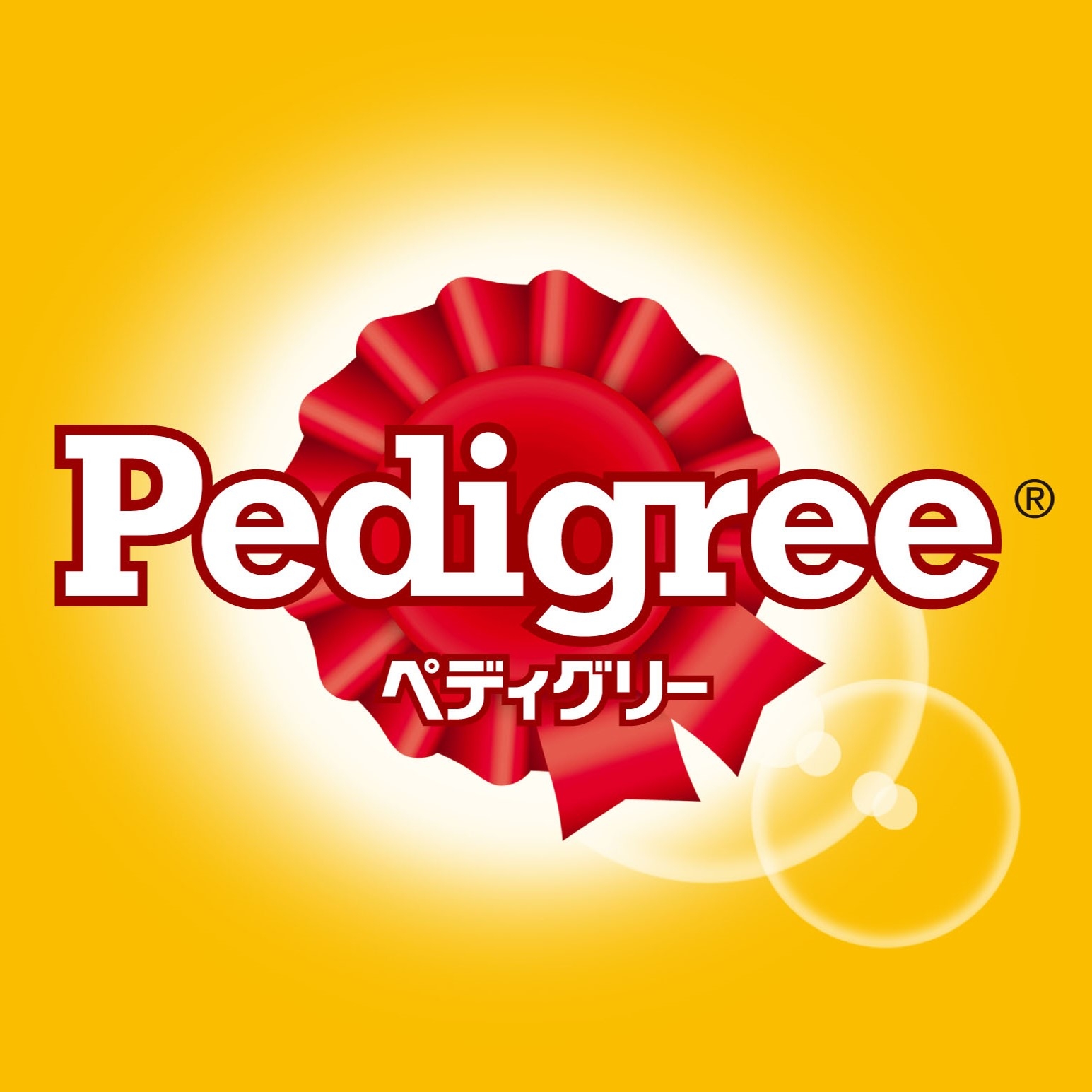 Pedigree_logo JP